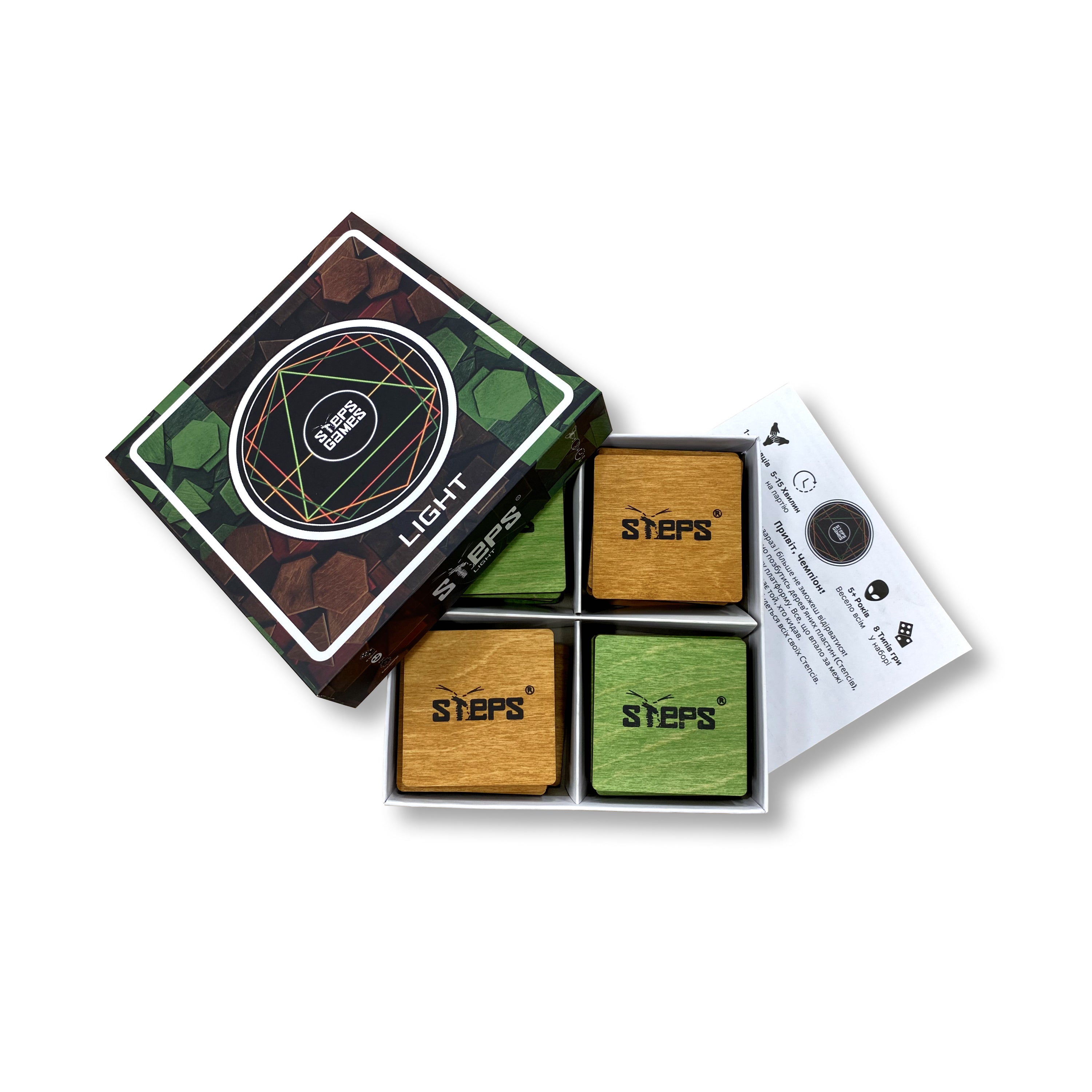 Steps Games - where skills meets fun in perfect harmony – STEPS GAMES ...