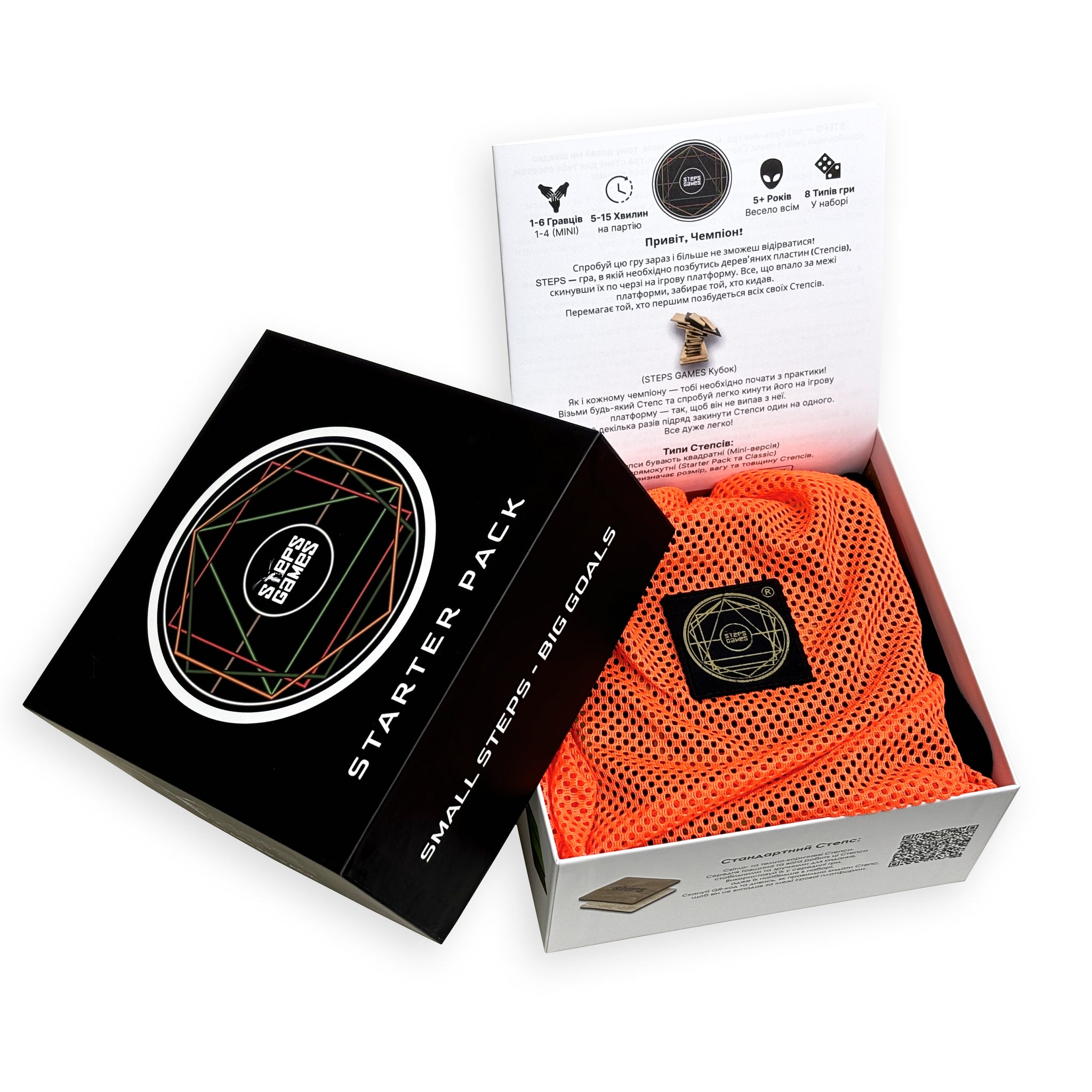 Steps Starter Pack 1-6 Players 48 Squares (Steps) – STEPS GAMES ...